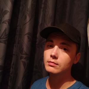 Парни в Мурманске: Максим, 33 - ищет девушку из Мурманска
