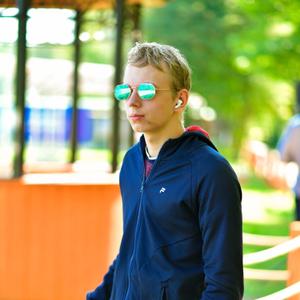 Kiril, 18 лет, Челябинск