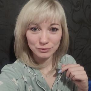 Девушки в Санкт-Петербурге: Елка, 35 - ищет парня из Санкт-Петербурга