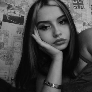 Анастасия, 21 год, Калининград