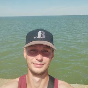 Парни в Волгодонске: Вадим, 29 - ищет девушку из Волгодонска