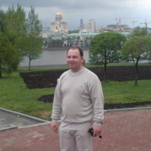Ильдар, 40 лет, Магнитогорск