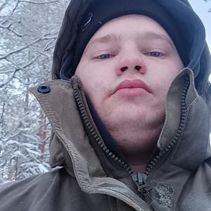 Парни в Соликамске: Дмитрий, 26 - ищет девушку из Соликамска