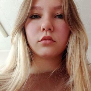 Anna, 21 год, Оренбург