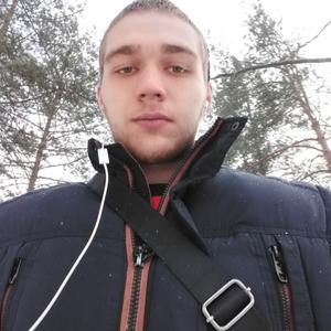 Иван, 25 лет, Сочи