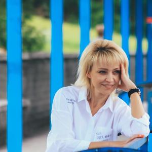 Наталья, 43 года, Барнаул