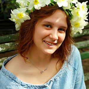 Вера, 24 года, Новосибирск