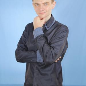 Яков Лыга, 25 лет, Красноярск