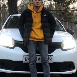 Парни в Ангарске: Владимир, 22 - ищет девушку из Ангарска