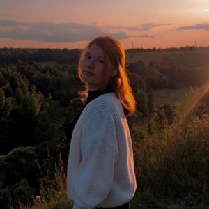 Tori, 23 года, Славянск-на-Кубани