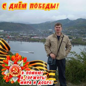 Парни в Томске: Сергей, 45 - ищет девушку из Томска