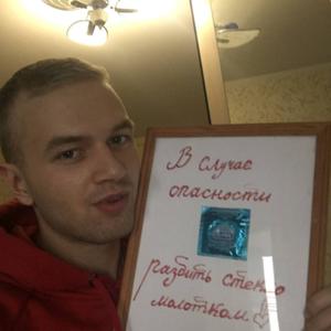 Парни в Перми: Игорь, 23 - ищет девушку из Перми