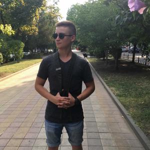Максим, 24 года, Ростов-на-Дону