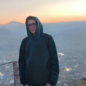 Парни в Семрино: Иван, 21 - ищет девушку из Семрино
