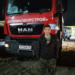 Дмитрий, 43 года, Харабали