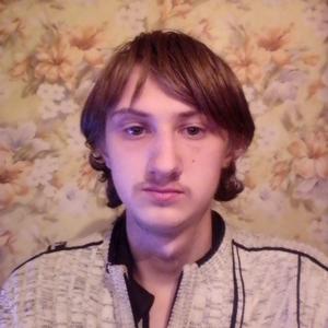Сергей, 18 лет, Бийск