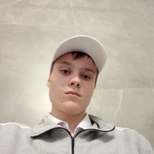 Николай, 19 лет, Москва