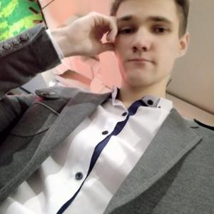 Антон, 25 лет, Липецк