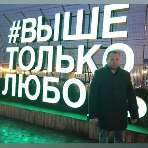 Парни в Оренбурге: Александр, 45 - ищет девушку из Оренбурга