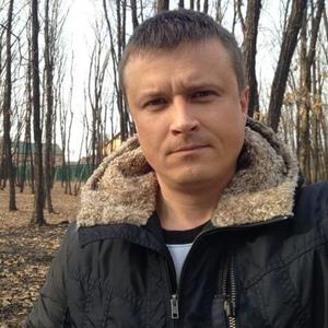 Кирил, 45 лет, Серпухов