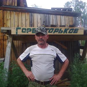 Парни в Улан-Удэ: Анатолий, 63 - ищет девушку из Улан-Удэ