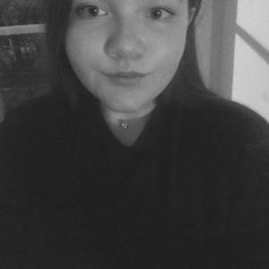 Галина, 23 года, Пермь