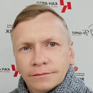 Парни в Сибае: Вячеслав, 38 - ищет девушку из Сибая