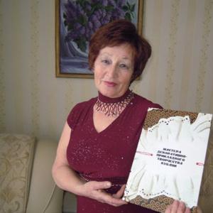 Маргарита Порываева, 75 лет, Псебай