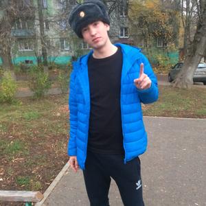 Парни в Коломне: Егор, 24 - ищет девушку из Коломны