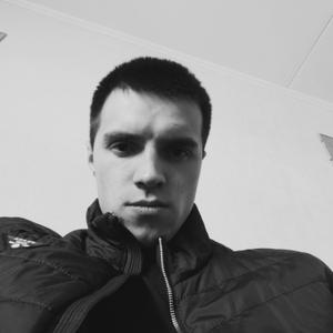 Парни в Сарове: Дмитрий, 26 - ищет девушку из Сарова