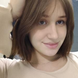 Yana, 19 лет, Кемерово