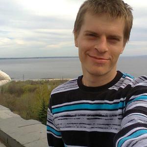 Павел, 36 лет, Ульяновск