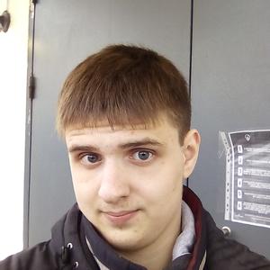 Максим, 23 года, Спасское