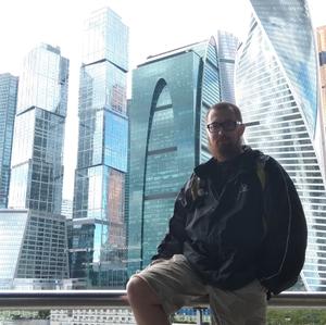 Семьдесят, 41 год, Москва