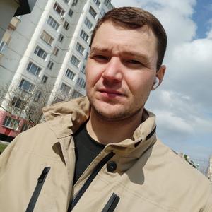 Парни в Георгиевске: Андрей, 33 - ищет девушку из Георгиевска