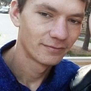 Алексей, 28 лет, Пятигорск