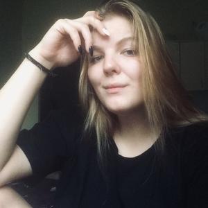 Ульяна, 23 года, Киров