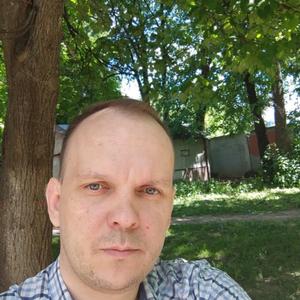 Парни в Серпухове: Дмитрий, 40 - ищет девушку из Серпухова