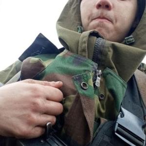 Парни в Донецке: Кирилл, 21 - ищет девушку из Донецка