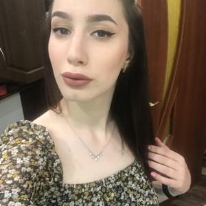 Елизавета, 20 лет, Краснодар