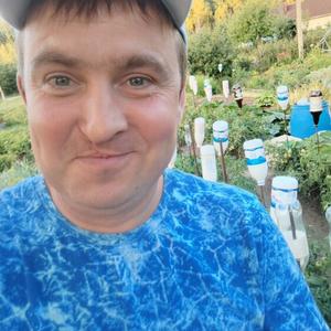 Евгений, 40 лет, Минск