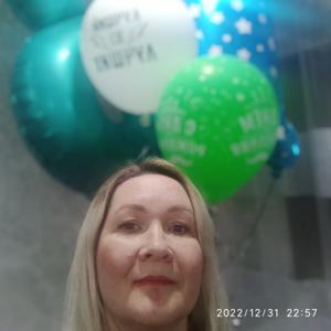 Мария, 45 лет, Санкт-Петербург