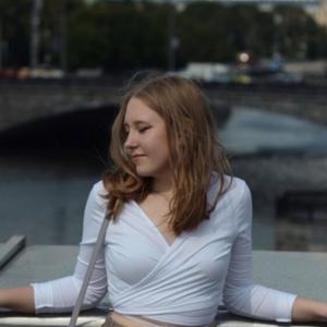 Девушки в Солнечногорске: Ксюша, 18 - ищет парня из Солнечногорска