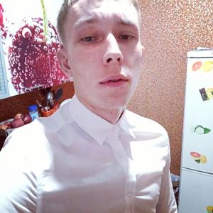 Вячеслав, 25 лет, Апатиты