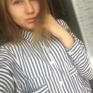 Девушки в Челябинске: Екатерина, 23 - ищет парня из Челябинска