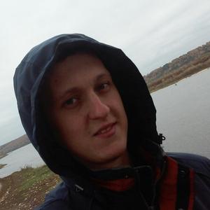 Парни в Нижний Новгороде: Евгений, 28 - ищет девушку из Нижний Новгорода