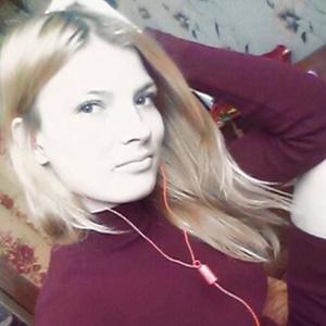 Татьяна, 28 лет, Татарстан