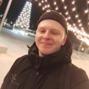 Парни в Ногинске: Антон, 23 - ищет девушку из Ногинска