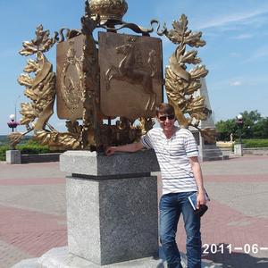 Парни в Южно-Сахалинске: Вадим, 41 - ищет девушку из Южно-Сахалинска