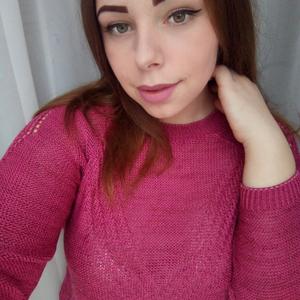 Александра, 24 года, Краснодар